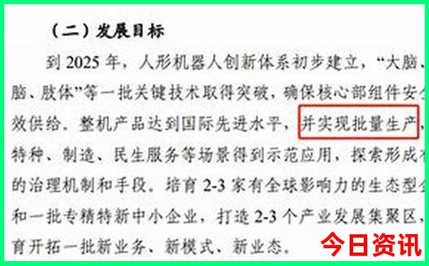 离自贡最近的川西景点